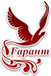 Гарант